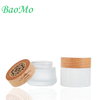 Bamboo Lid Luxury White Face Cream Jar