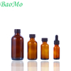 Amber Quality Glass Serum Bottle With dropper