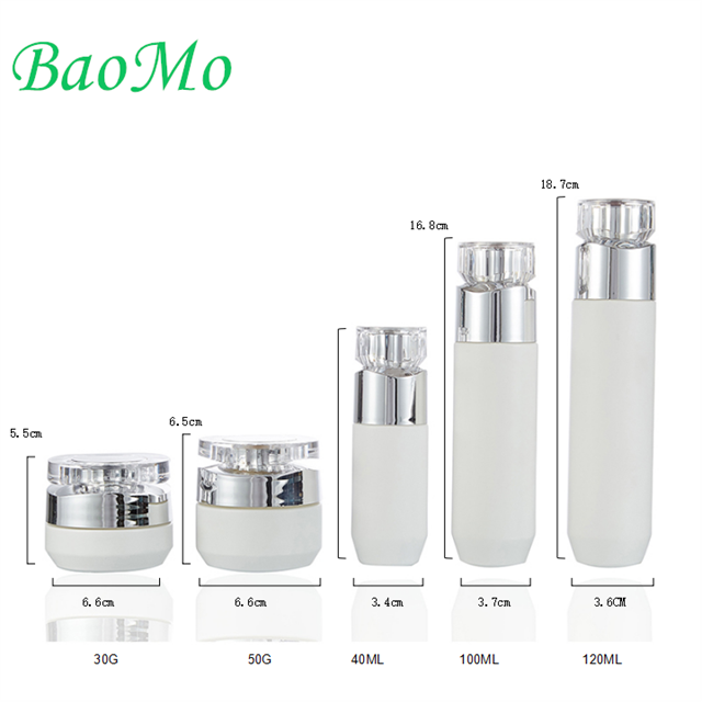 Luxury Custom 120ml Cosmetic Glass Packaging