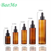 40ml Best Quality Cosmetic Glass Bottle For Cosmetic Oil