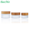 wooden wood grain empty cosmetic packaging clear frosted 20g 30g 50g glass bottle and jars with wooden lid