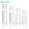 Small Matt Frosted Glass Serum Bottle