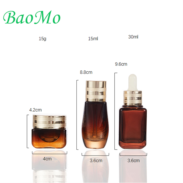 50ml Cosmetic Glass Bottle