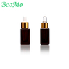 15ml Private Label Face Serum Bottle