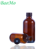 Amber Quality Glass Serum Bottle With dropper