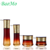 Matte Rectangle Amber Glass Spray Bottle