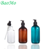 Small High Quality Green Lotion Pump Bottle