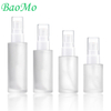 Flat Shoulder Vacuum White Lotion Pump Bottle