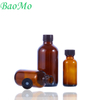 Amber Quality Glass Serum Bottle With dropper