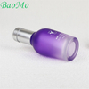 Frosted 50ml Purple Cosmetic Glass Bottle