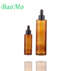 Luxury empty serum amber packaging 30ml 40ml 60ml 100ml 200ml shoulder glass bottle with black plastic dropper