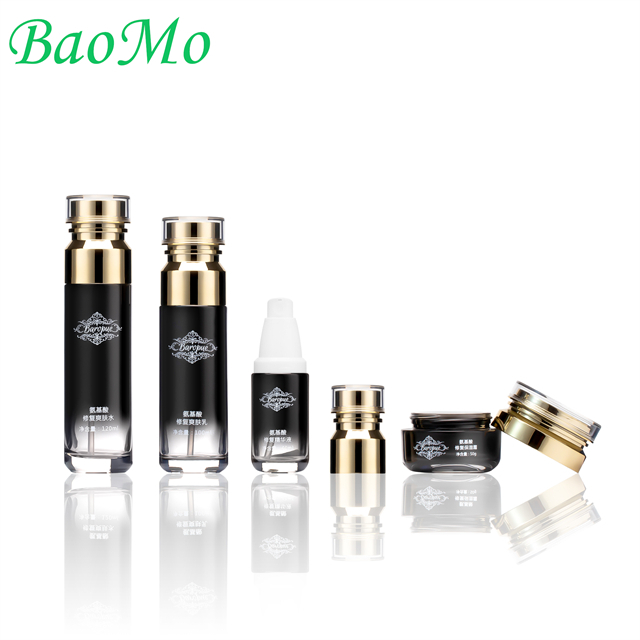 Environmental Black Glass Lotion Bottle With Pump