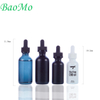 Brown High End Glass Serum Bottle With Dropper