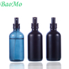 Reusable Round Brown Glass Spray Bottle