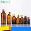 Essential Oil Matte Amber Glass Spray Bottle