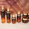 Matte Amber Skin Care Cosmetic Packaging Set And Glass Lotion Pump Cosmetic Bottle Cream Jar