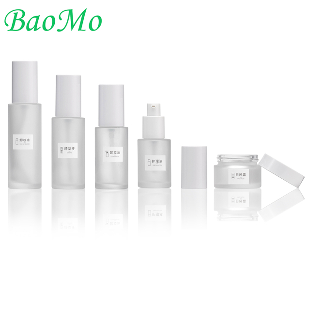 Custom 60ml Cosmetic Glass Packaging For Lotion