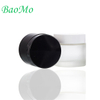 Beautiful 60ml Cosmetic Glass Packaging For Skin Cream