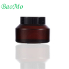 Hexagonal Portable Amber Face Cream Jar