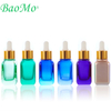 Small Pink High End Glass Serum Bottle