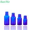 Luxury 15ml Blue Cosmetic Glass Bottle