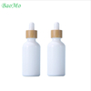 Over Cap Non-Toxic White Serum Pump Bottle