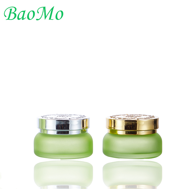 Aluminum Cap Recyclable Green Face Cream Jar