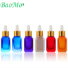 Small Pink High End Glass Serum Bottle