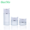 Electroplate Recyclable Mini Face Cream Jar