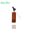 Luxury empty serum amber packaging 30ml 40ml 60ml 100ml 200ml shoulder glass bottle with black plastic dropper