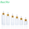 20ml Gold Face Serum Bottle With Dropper