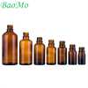 Essential Oil Matte Amber Glass Spray Bottle