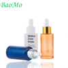 Blue Frosted Cosmetics Glass Serum Bottle