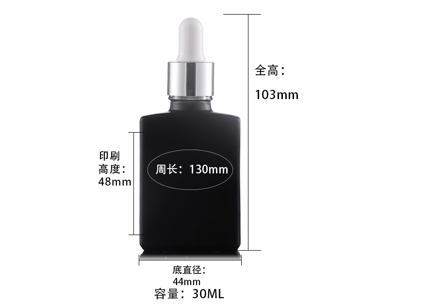 Black Clear 100ML 50ML square serum bottle for oil