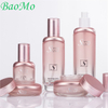 Fancy Luxury Rose Gold Serum Pump Bottle