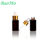 15ml Private Label Face Serum Bottle