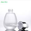 Fancy Safe 15ml Serum Pump Bottle