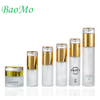 high quality skin care cosmetic packaging frosted clear cosmetic glass bottle and jar luxury cosmetic packaging set