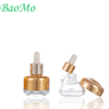 Essential Oil Matte Gold Glass Spray Bottle