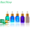 Small Pink High End Glass Serum Bottle