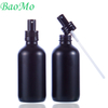 Reusable Round Brown Glass Spray Bottle