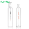 Small Refillable Clear Lotion Pump Bottle